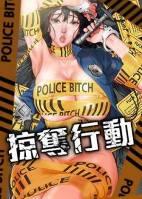 蛙趣漫画网页版在线观看热门日漫推荐